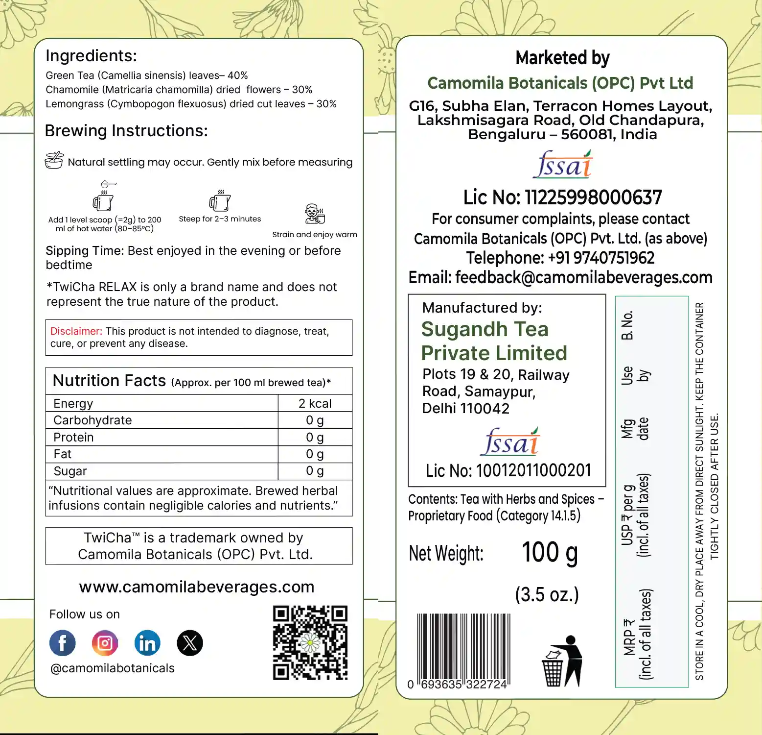 TWICHA RELAX - Image 2